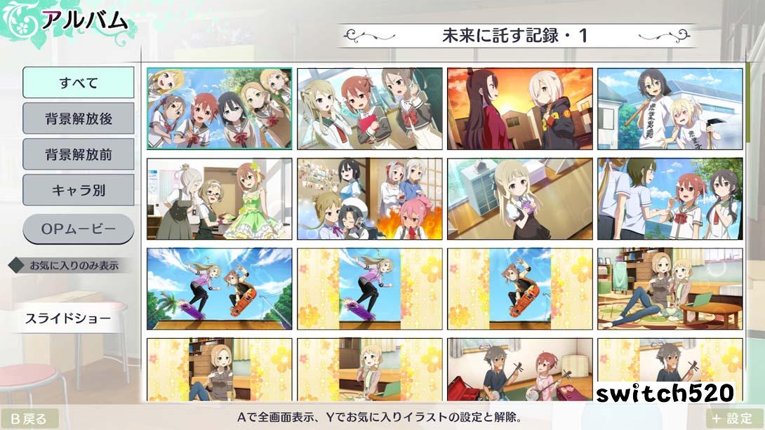 结城友奈是勇者 花结的闪光4_Switch游戏_任天堂switch游戏下载_ns游戏下载_switch游戏下载_大气层游戏_TX游戏_xci游戏_nsp游戏_nsz游戏_switch金手指_ns金手指mod_任天堂游戏修改_switch520_Switch2_switch游戏下载_switch520_4