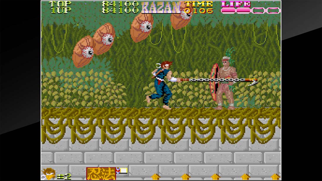 Arcade Archives Ninja Kazan_Switch游戏_任天堂switch游戏下载_ns游戏下载_switch游戏下载_大气层游戏_TX游戏_xci游戏_nsp游戏_nsz游戏_switch金手指_ns金手指mod_任天堂游戏修改_switch520_Switch2_switch游戏下载_switch520_3
