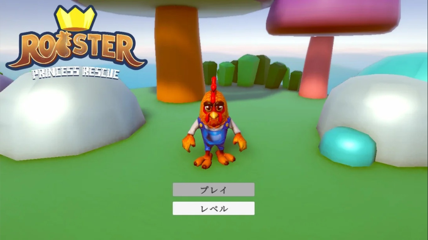 公鸡勇士：拯救公主 .Rooster: Princess Rescue_Switch游戏_任天堂switch游戏下载_ns游戏下载_switch游戏下载_大气层游戏_TX游戏_xci游戏_nsp游戏_nsz游戏_switch金手指_ns金手指mod_任天堂游戏修改_switch520_Switch2_switch游戏下载_switch520_1