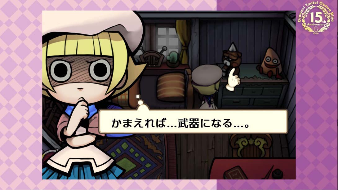 Touch Detective Rina Ozawa Rina and Nameko Case Files_Switch游戏_任天堂switch游戏下载_ns游戏下载_switch游戏下载_大气层游戏_TX游戏_xci游戏_nsp游戏_nsz游戏_switch金手指_ns金手指mod_任天堂游戏修改_switch520_Switch2_switch游戏下载_switch520_6