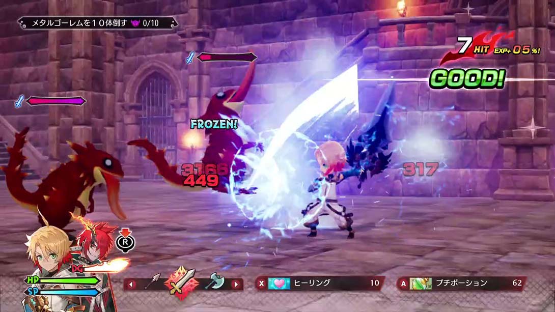魔剑之王 MAGLAM LORD_Switch游戏_任天堂switch游戏下载_ns游戏下载_switch游戏下载_大气层游戏_TX游戏_xci游戏_nsp游戏_nsz游戏_switch金手指_ns金手指mod_任天堂游戏修改_switch520_Switch2_switch游戏下载_switch520_3