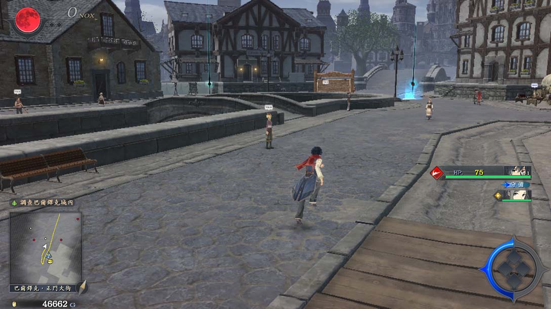 伊苏9 怪人之夜 Ys IX Monstrum Nox_Switch游戏_任天堂switch游戏下载_ns游戏下载_switch游戏下载_大气层游戏_TX游戏_xci游戏_nsp游戏_nsz游戏_switch金手指_ns金手指mod_任天堂游戏修改_switch520_Switch2_switch游戏下载_switch520_2