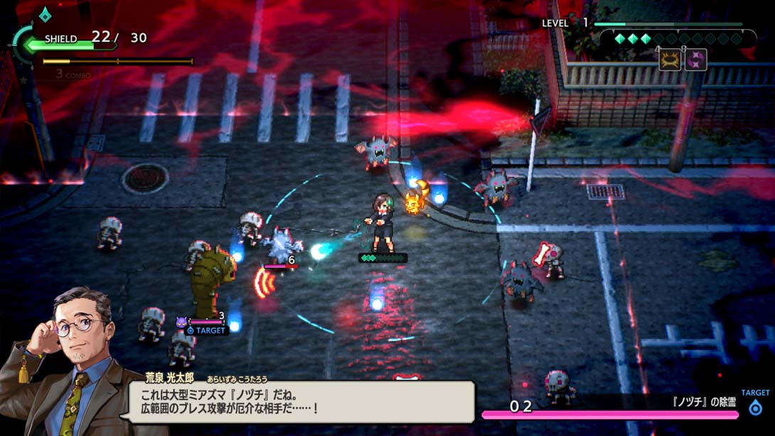 宵祓侦探三岛破坏者 .YOBARAI Detective Miasma Breaker_Switch游戏_任天堂switch游戏下载_ns游戏下载_switch游戏下载_大气层游戏_TX游戏_xci游戏_nsp游戏_nsz游戏_switch金手指_ns金手指mod_任天堂游戏修改_switch520_Switch2_switch游戏下载_switch520_6