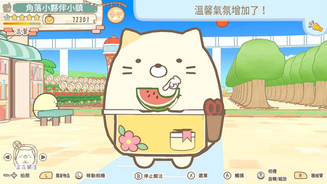角落小伙伴 集合啦！角落小伙伴小镇_Switch游戏_任天堂switch游戏下载_ns游戏下载_switch游戏下载_大气层游戏_TX游戏_xci游戏_nsp游戏_nsz游戏_switch金手指_ns金手指mod_任天堂游戏修改_switch520_Switch2_switch游戏下载_switch520_3