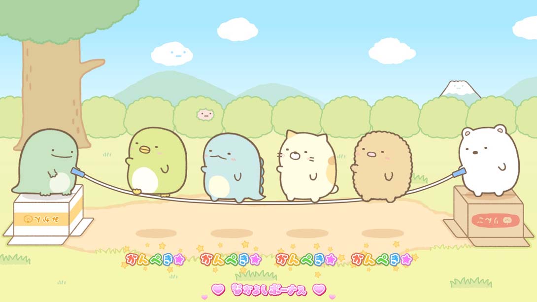 我们这一家 Sumikko Gurashi Everyone's Rhythm Party_Switch游戏_任天堂switch游戏下载_ns游戏下载_switch游戏下载_大气层游戏_TX游戏_xci游戏_nsp游戏_nsz游戏_switch金手指_ns金手指mod_任天堂游戏修改_switch520_Switch2_switch游戏下载_switch520_2