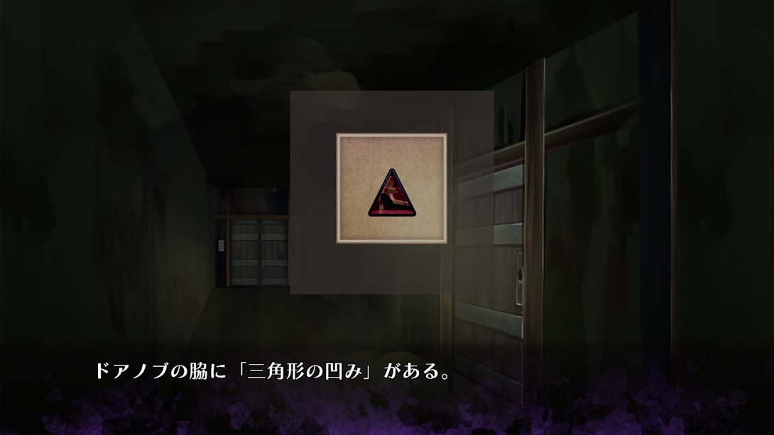 Elysion2-Genes of the saints-_Switch游戏_任天堂switch游戏下载_ns游戏下载_switch游戏下载_大气层游戏_TX游戏_xci游戏_nsp游戏_nsz游戏_switch金手指_ns金手指mod_任天堂游戏修改_switch520_Switch2_switch游戏下载_switch520_6