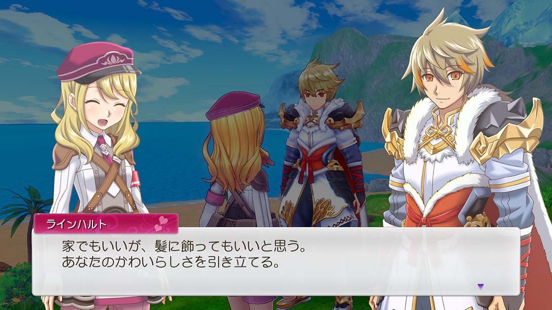 符文工厂5 Rune Factory 5_Switch游戏_任天堂switch游戏下载_ns游戏下载_switch游戏下载_大气层游戏_TX游戏_xci游戏_nsp游戏_nsz游戏_switch金手指_ns金手指mod_任天堂游戏修改_switch520_Switch2_switch游戏下载_switch520_5