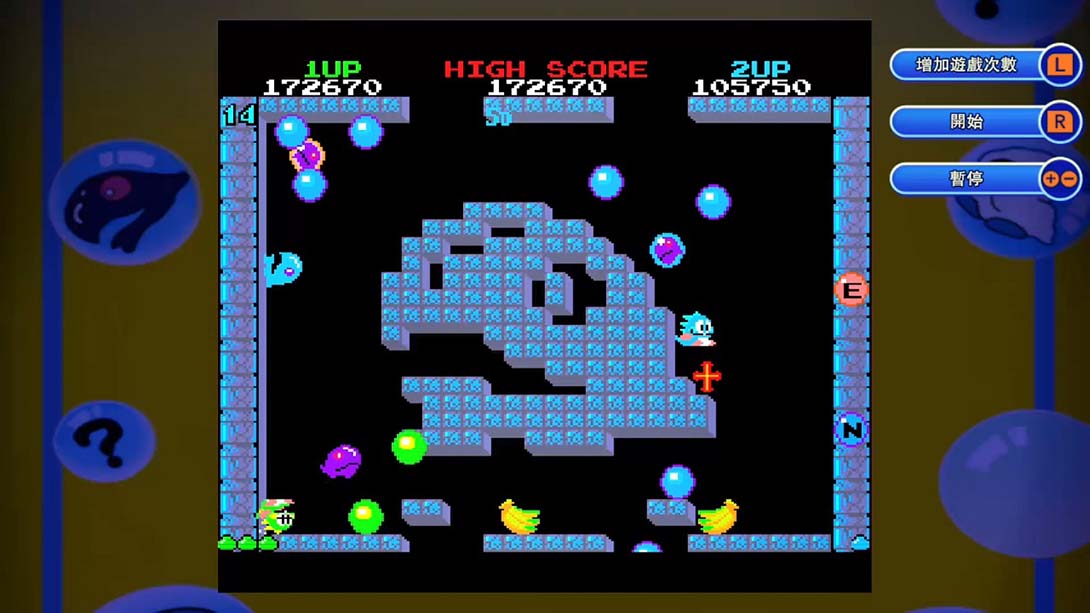 泡泡龙4 伙伴 BUBBLE BOBBLE 4 FRIENDS_Switch游戏_任天堂switch游戏下载_ns游戏下载_switch游戏下载_大气层游戏_TX游戏_xci游戏_nsp游戏_nsz游戏_switch金手指_ns金手指mod_任天堂游戏修改_switch520_Switch2_switch游戏下载_switch520_3