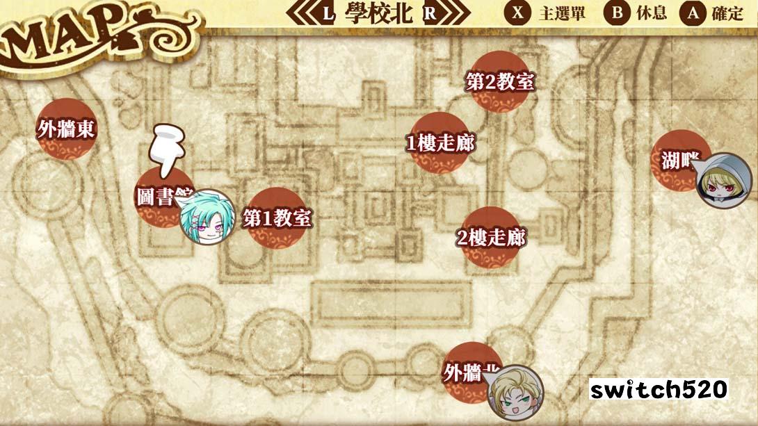 幸运之杖R .幸運之杖 Ｒ for Nintendo Switch_Switch游戏_任天堂switch游戏下载_ns游戏下载_switch游戏下载_大气层游戏_TX游戏_xci游戏_nsp游戏_nsz游戏_switch金手指_ns金手指mod_任天堂游戏修改_switch520_Switch2_switch游戏下载_switch520_5