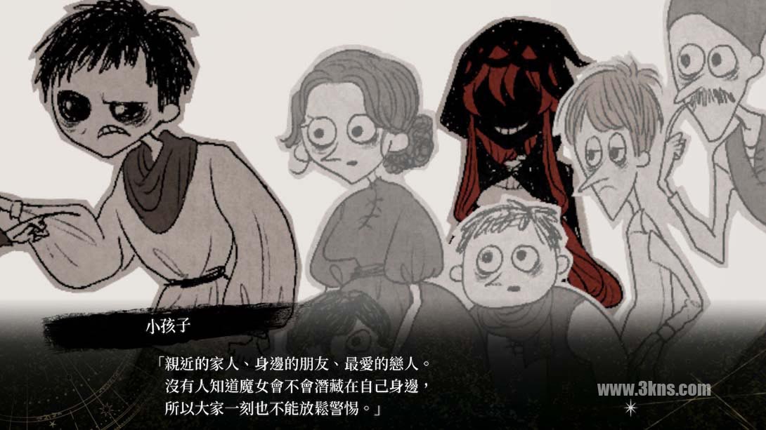 黄昏中魔女如是说 .even if TEMPEST_Switch游戏_任天堂switch游戏下载_ns游戏下载_switch游戏下载_大气层游戏_TX游戏_xci游戏_nsp游戏_nsz游戏_switch金手指_ns金手指mod_任天堂游戏修改_switch520_Switch2_switch游戏下载_switch520_2