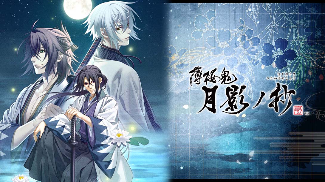 薄樱鬼真改银星之抄 Hakuoki Shinkai Tsukikage no Sho_Switch游戏_任天堂switch游戏下载_ns游戏下载_switch游戏下载_大气层游戏_TX游戏_xci游戏_nsp游戏_nsz游戏_switch金手指_ns金手指mod_任天堂游戏修改_switch520_Switch2_switch游戏下载_switch520_0