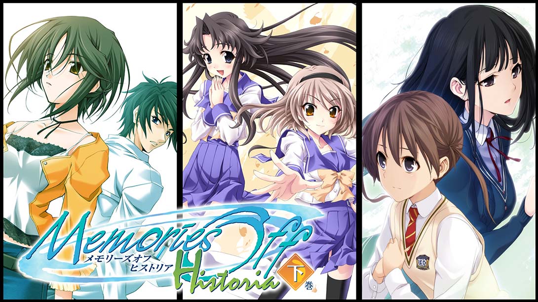秋之回忆5中断的影片 Memori-zuofu 5 togireta firumu_Switch游戏_任天堂switch游戏下载_ns游戏下载_switch游戏下载_大气层游戏_TX游戏_xci游戏_nsp游戏_nsz游戏_switch金手指_ns金手指mod_任天堂游戏修改_switch520_Switch2_switch游戏下载_switch520_0
