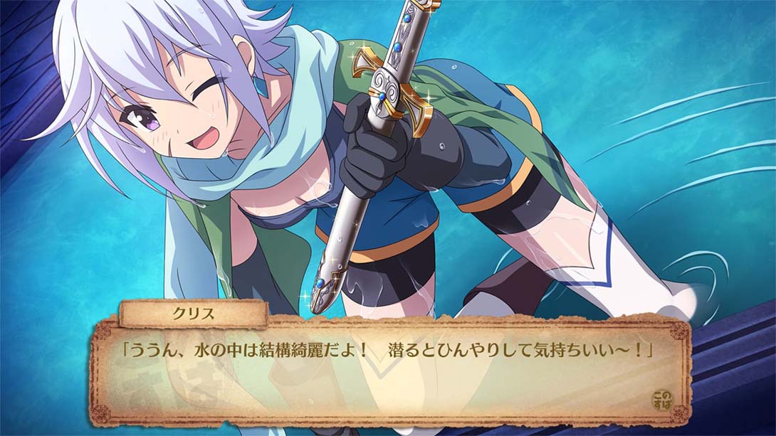 为美好的世界献上祝福  Kono Subarashii Sekai ni Shukufuku wo!_Switch游戏_任天堂switch游戏下载_ns游戏下载_switch游戏下载_大气层游戏_TX游戏_xci游戏_nsp游戏_nsz游戏_switch金手指_ns金手指mod_任天堂游戏修改_switch520_Switch2_switch游戏下载_switch520_4