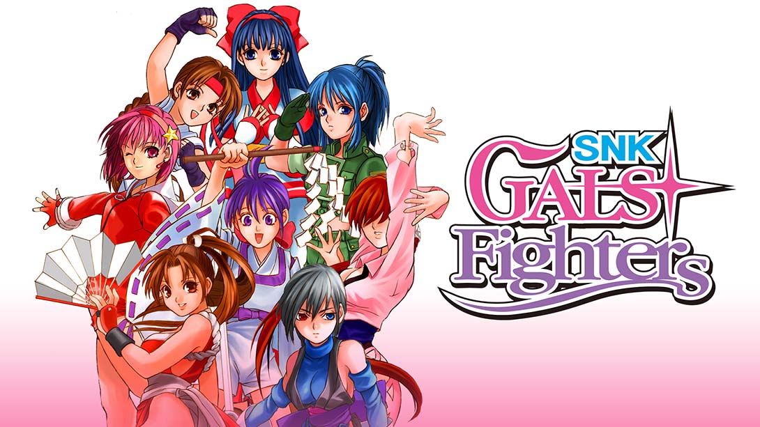 SNK 女神格斗 SNK GALS  FIGHTERS_Switch游戏_任天堂switch游戏下载_ns游戏下载_switch游戏下载_大气层游戏_TX游戏_xci游戏_nsp游戏_nsz游戏_switch金手指_ns金手指mod_任天堂游戏修改_switch520_Switch2_switch游戏下载_switch520_0
