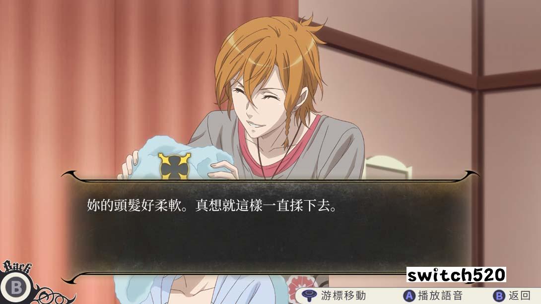 与魔共舞 我的颂歌 Dance with Devils My Carol_Switch游戏_任天堂switch游戏下载_ns游戏下载_switch游戏下载_大气层游戏_TX游戏_xci游戏_nsp游戏_nsz游戏_switch金手指_ns金手指mod_任天堂游戏修改_switch520_Switch2_switch游戏下载_switch520_6