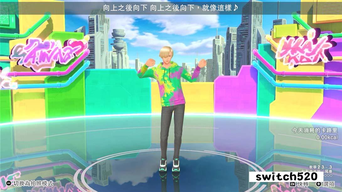 我的舞蹈教室 Zero to Dance Hero_Switch游戏_任天堂switch游戏下载_ns游戏下载_switch游戏下载_大气层游戏_TX游戏_xci游戏_nsp游戏_nsz游戏_switch金手指_ns金手指mod_任天堂游戏修改_switch520_Switch2_switch游戏下载_switch520_2