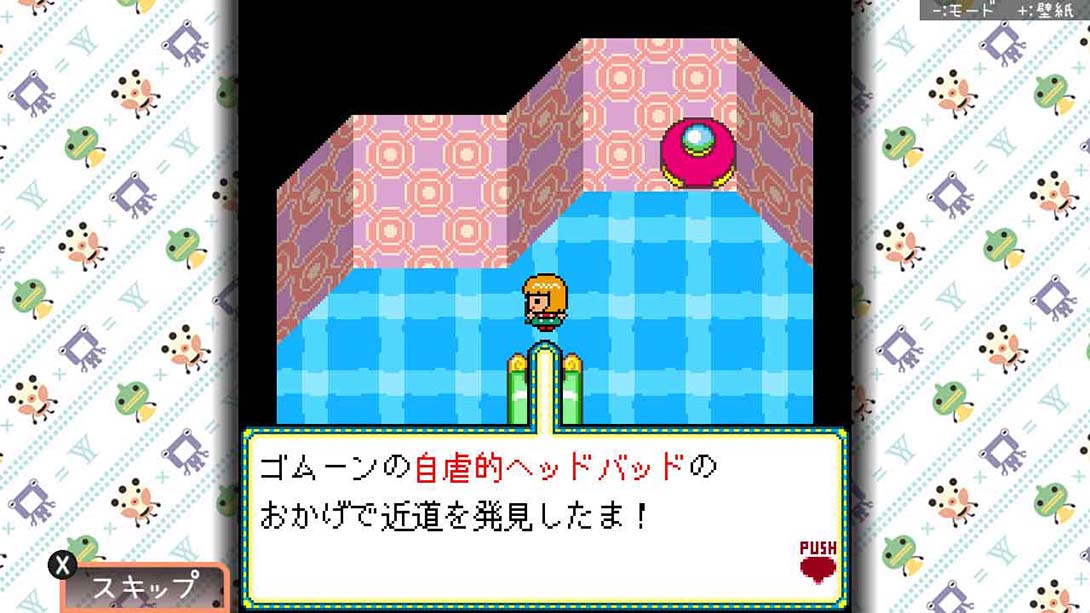 ゆるゆる劇場クラシック_Switch游戏_任天堂switch游戏下载_ns游戏下载_switch游戏下载_大气层游戏_TX游戏_xci游戏_nsp游戏_nsz游戏_switch金手指_ns金手指mod_任天堂游戏修改_switch520_Switch2_switch游戏下载_switch520_3