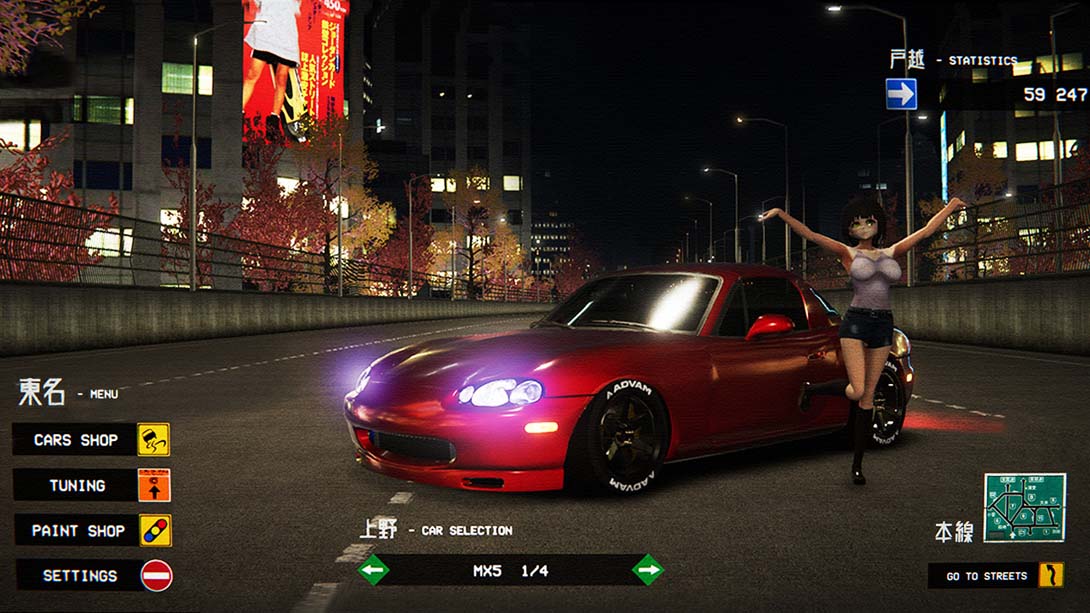 赛车和公路驾驶模拟器游戏 .Kanjozoku Game - Car Racing & Highway Driving Simulator_Switch游戏_任天堂switch游戏下载_ns游戏下载_switch游戏下载_大气层游戏_TX游戏_xci游戏_nsp游戏_nsz游戏_switch金手指_ns金手指mod_任天堂游戏修改_switch520_Switch2_switch游戏下载_switch520_1