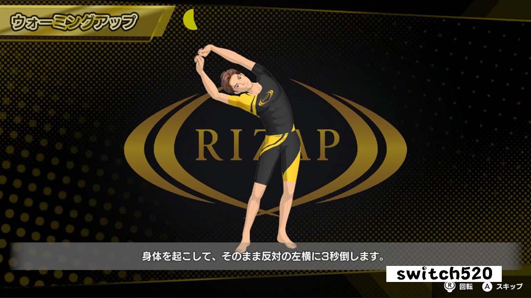 RIZAP for Nintendo Switch 体感♪リズムトレーニング_Switch游戏_任天堂switch游戏下载_ns游戏下载_switch游戏下载_大气层游戏_TX游戏_xci游戏_nsp游戏_nsz游戏_switch金手指_ns金手指mod_任天堂游戏修改_switch520_Switch2_switch游戏下载_switch520_6