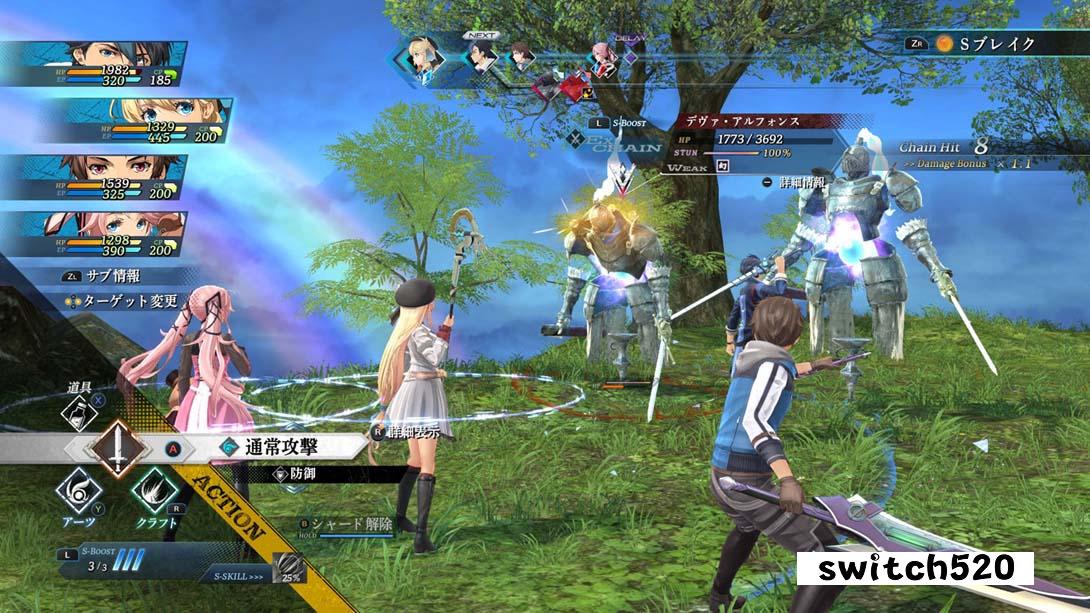 英雄传说 黎之轨迹 2 绯红原罪 .The Legend of Heroes Kuro no Kiseki Ⅱ-CRIMSON SiN-_Switch游戏_任天堂switch游戏下载_ns游戏下载_switch游戏下载_大气层游戏_TX游戏_xci游戏_nsp游戏_nsz游戏_switch金手指_ns金手指mod_任天堂游戏修改_switch520_Switch2_switch游戏下载_switch520_1