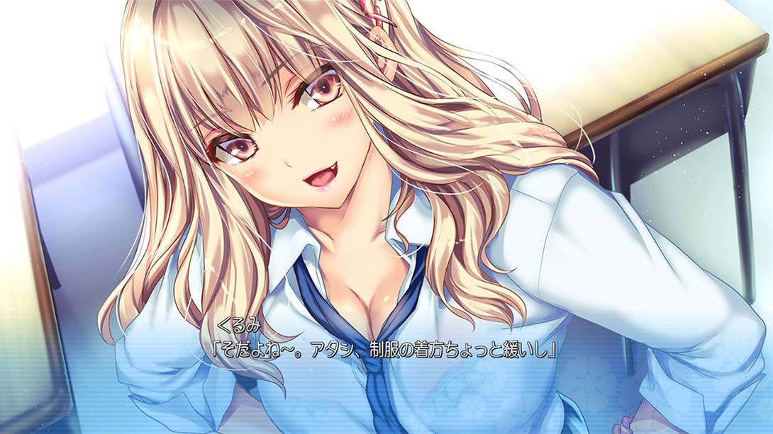 从接吻开始的辣妹之恋 キスから始まるギャルの恋_Switch游戏_任天堂switch游戏下载_ns游戏下载_switch游戏下载_大气层游戏_TX游戏_xci游戏_nsp游戏_nsz游戏_switch金手指_ns金手指mod_任天堂游戏修改_switch520_Switch2_switch游戏下载_switch520_1