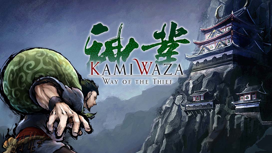 switch520游戏_金手指_《神技盜來 / 神业盗来 Kamiwaza _ Way of the Thief》1.0.1_Switch游戏_任天堂switch游戏下载_ns游戏下载_switch游戏下载_大气层游戏_TX游戏_xci游戏_nsp游戏_nsz游戏_switch金手指_ns金手指mod_任天堂游戏修改_switch520_Switch2_0