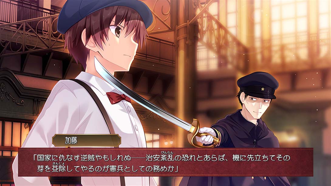 樱之云*雪之恋 さくらの雲＊スカアレットの恋_Switch游戏_任天堂switch游戏下载_ns游戏下载_switch游戏下载_大气层游戏_TX游戏_xci游戏_nsp游戏_nsz游戏_switch金手指_ns金手指mod_任天堂游戏修改_switch520_Switch2_switch游戏下载_switch520_4