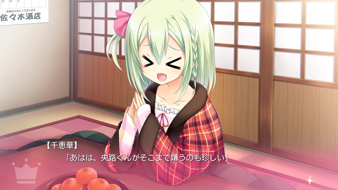 金色 Kiniro Loveriche-Golden Time_Switch游戏_任天堂switch游戏下载_ns游戏下载_switch游戏下载_大气层游戏_TX游戏_xci游戏_nsp游戏_nsz游戏_switch金手指_ns金手指mod_任天堂游戏修改_switch520_Switch2_switch游戏下载_switch520_2