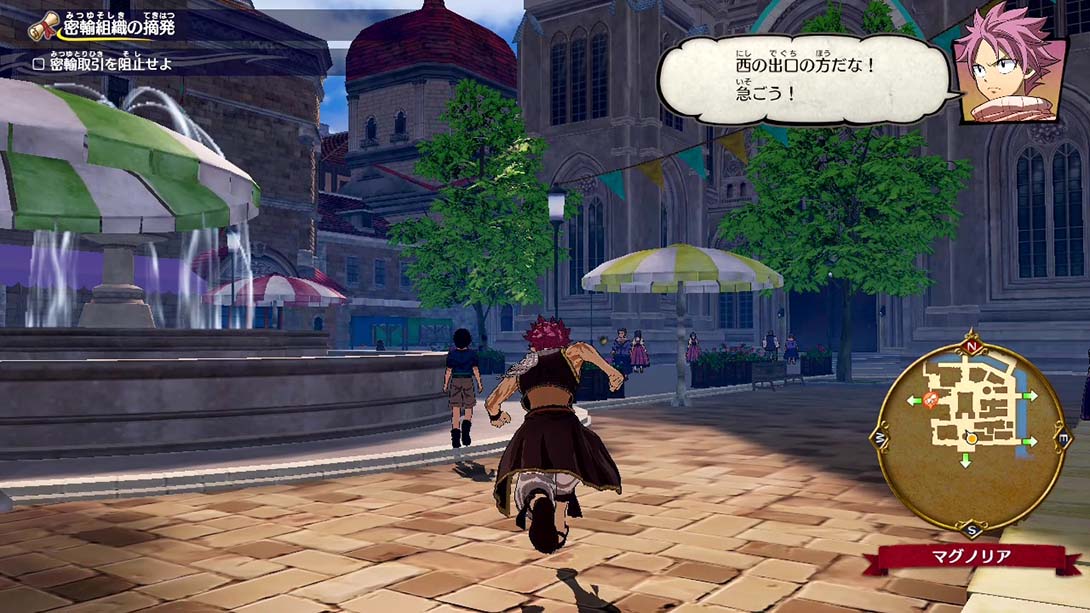 妖精的尾巴 FAIRYTAIL_Switch游戏_任天堂switch游戏下载_ns游戏下载_switch游戏下载_大气层游戏_TX游戏_xci游戏_nsp游戏_nsz游戏_switch金手指_ns金手指mod_任天堂游戏修改_switch520_Switch2_switch游戏下载_switch520_2