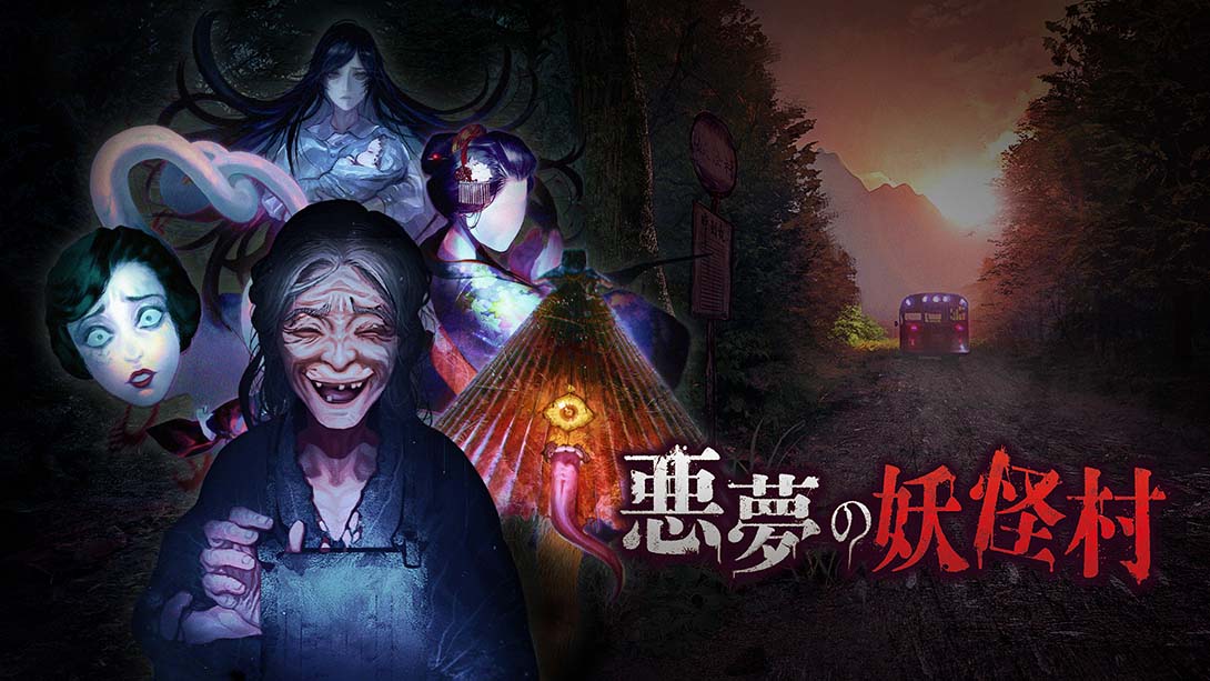 恶梦妖怪村 Nightmare Youkai Village_Switch游戏_任天堂switch游戏下载_ns游戏下载_switch游戏下载_大气层游戏_TX游戏_xci游戏_nsp游戏_nsz游戏_switch金手指_ns金手指mod_任天堂游戏修改_switch520_Switch2_switch游戏下载_switch520_0