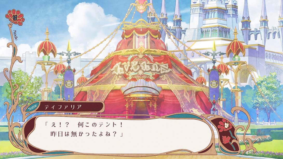 闪耀物语 Radiant tail ラディアンテイル_Switch游戏_任天堂switch游戏下载_ns游戏下载_switch游戏下载_大气层游戏_TX游戏_xci游戏_nsp游戏_nsz游戏_switch金手指_ns金手指mod_任天堂游戏修改_switch520_Switch2_switch游戏下载_switch520_4