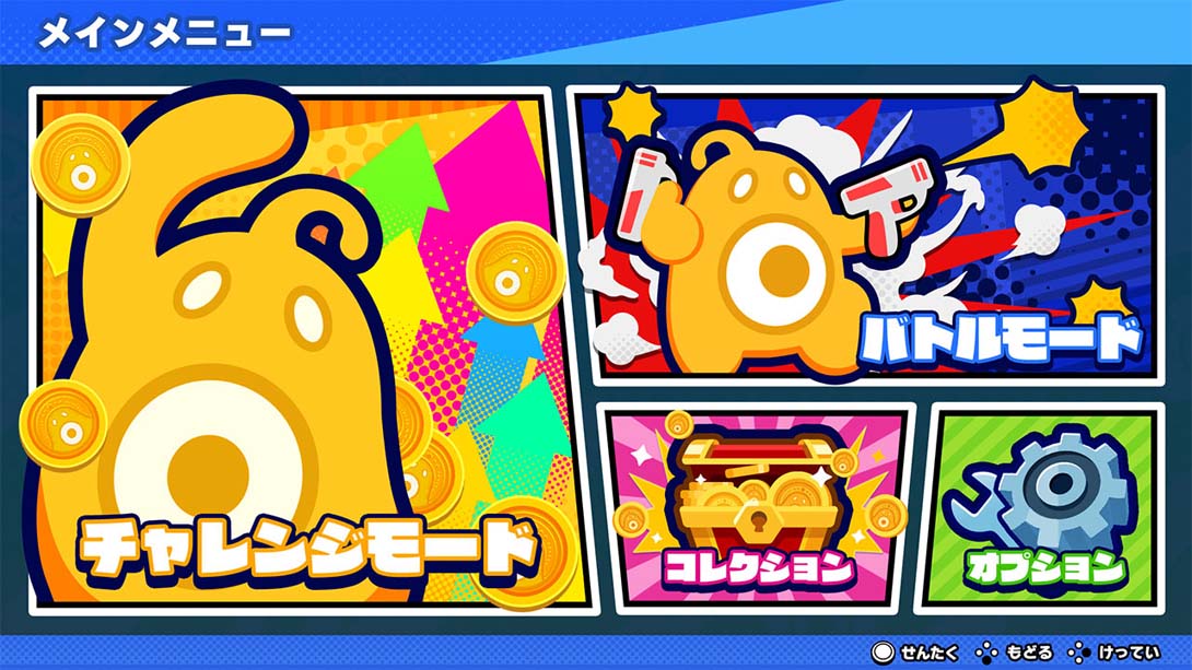 砰！砰！土匪！ .Bang!Bang!Bandits_Switch游戏_任天堂switch游戏下载_ns游戏下载_switch游戏下载_大气层游戏_TX游戏_xci游戏_nsp游戏_nsz游戏_switch金手指_ns金手指mod_任天堂游戏修改_switch520_Switch2_switch游戏下载_switch520_6