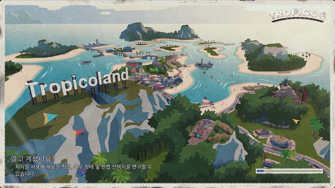 海岛大亨6 Tropico 6_Switch游戏_任天堂switch游戏下载_ns游戏下载_switch游戏下载_大气层游戏_TX游戏_xci游戏_nsp游戏_nsz游戏_switch金手指_ns金手指mod_任天堂游戏修改_switch520_Switch2_switch游戏下载_switch520_1