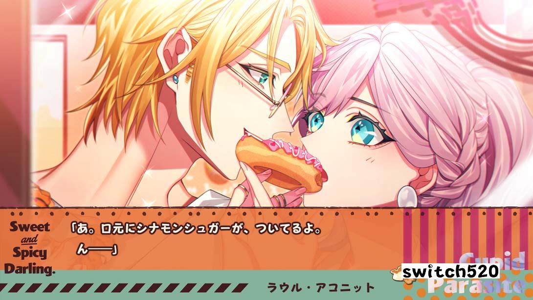 共生丘比特FD .キューピット・パラサイト-Sweet & Spicy Darling.-_Switch游戏_任天堂switch游戏下载_ns游戏下载_switch游戏下载_大气层游戏_TX游戏_xci游戏_nsp游戏_nsz游戏_switch金手指_ns金手指mod_任天堂游戏修改_switch520_Switch2_switch游戏下载_switch520_5