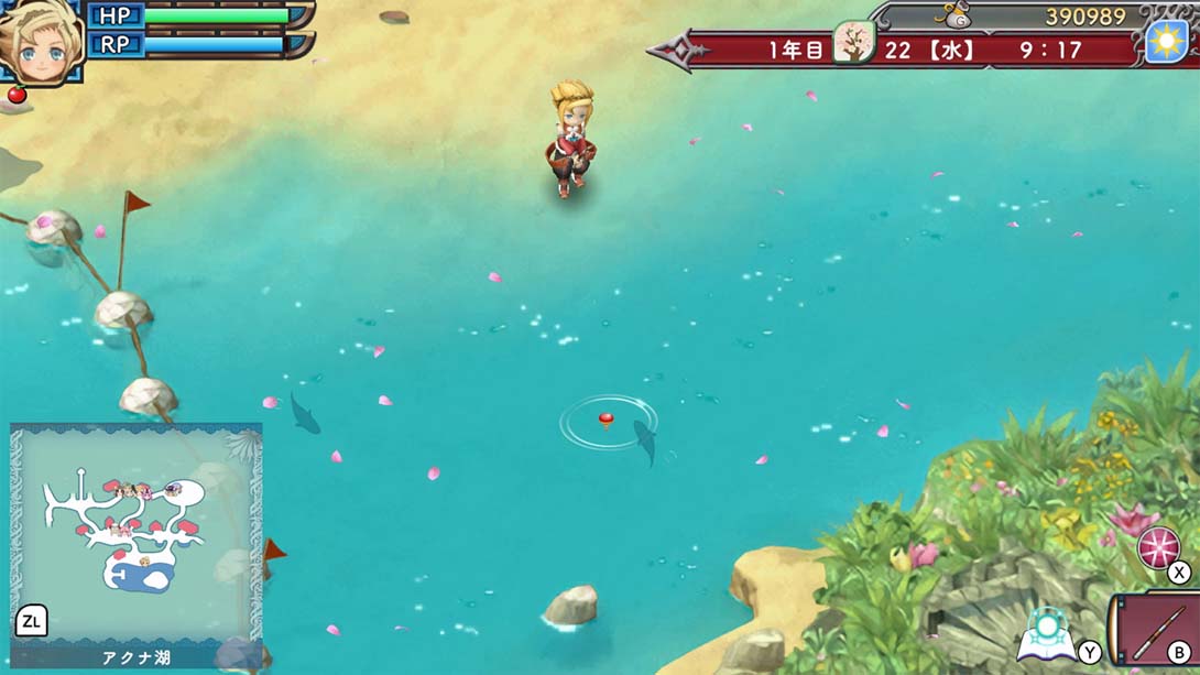 符文工房3  Rune Factory 3_Switch游戏_任天堂switch游戏下载_ns游戏下载_switch游戏下载_大气层游戏_TX游戏_xci游戏_nsp游戏_nsz游戏_switch金手指_ns金手指mod_任天堂游戏修改_switch520_Switch2_switch游戏下载_switch520_1