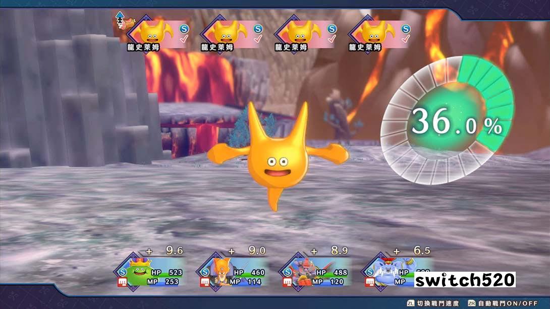勇者斗恶龙 怪物仙境3 魔族王子与精灵的旅程_Switch游戏_任天堂switch游戏下载_ns游戏下载_switch游戏下载_大气层游戏_TX游戏_xci游戏_nsp游戏_nsz游戏_switch金手指_ns金手指mod_任天堂游戏修改_switch520_Switch2_switch游戏下载_switch520_5