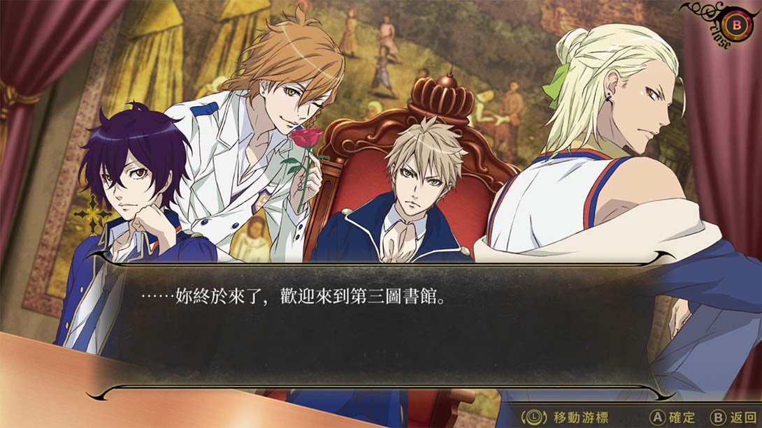 与魔共舞 Dance with Devils_Switch游戏_任天堂switch游戏下载_ns游戏下载_switch游戏下载_大气层游戏_TX游戏_xci游戏_nsp游戏_nsz游戏_switch金手指_ns金手指mod_任天堂游戏修改_switch520_Switch2_switch游戏下载_switch520_4