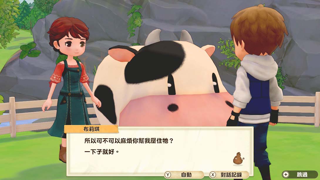 switch520游戏_金手指_牧场物语橄榄镇与希望的大地（1.1）金手指_Switch游戏_任天堂switch游戏下载_ns游戏下载_switch游戏下载_大气层游戏_TX游戏_xci游戏_nsp游戏_nsz游戏_switch金手指_ns金手指mod_任天堂游戏修改_switch520_Switch2_6