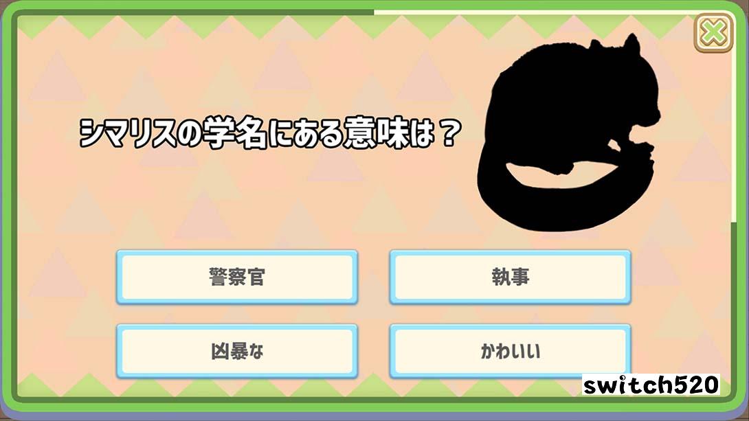 问答动物图鉴DX .クイズどうぶつ図鑑DX_Switch游戏_任天堂switch游戏下载_ns游戏下载_switch游戏下载_大气层游戏_TX游戏_xci游戏_nsp游戏_nsz游戏_switch金手指_ns金手指mod_任天堂游戏修改_switch520_Switch2_switch游戏下载_switch520_4