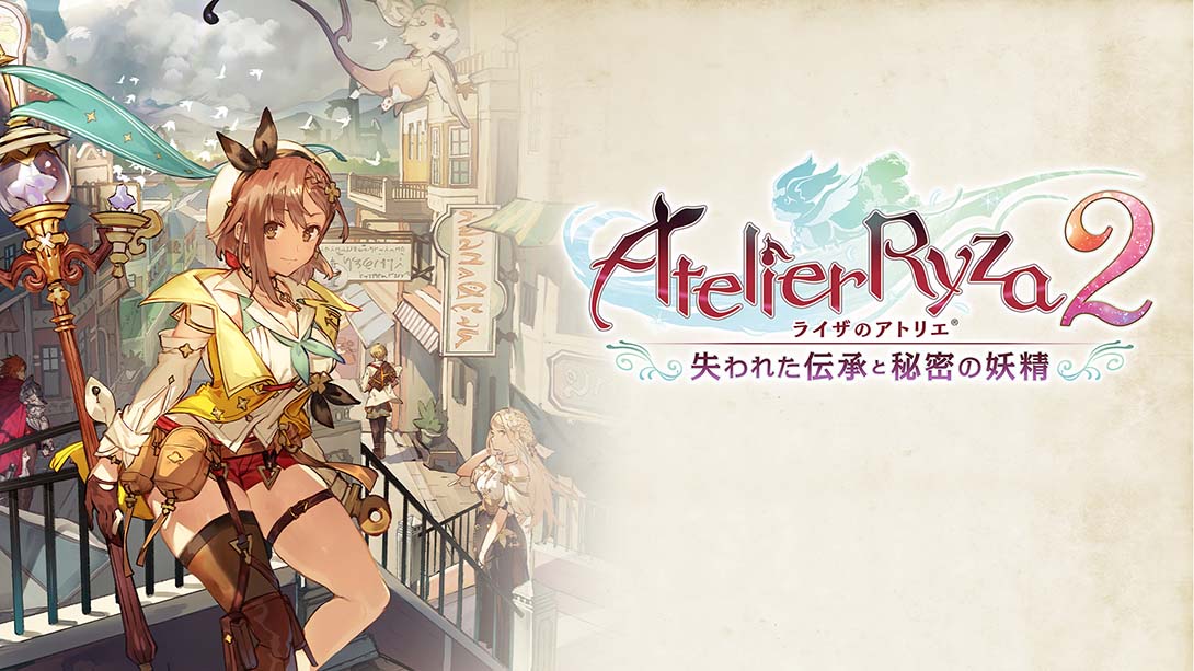 switch520游戏_金手指_《莱莎的炼金工房2:失落的传说与秘密妖精》1.0.8_Switch游戏_任天堂switch游戏下载_ns游戏下载_switch游戏下载_大气层游戏_TX游戏_xci游戏_nsp游戏_nsz游戏_switch金手指_ns金手指mod_任天堂游戏修改_switch520_Switch2_0