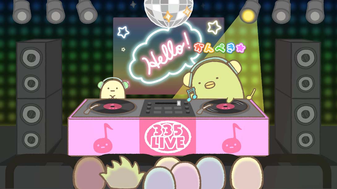 我们这一家 Sumikko Gurashi Everyone's Rhythm Party_Switch游戏_任天堂switch游戏下载_ns游戏下载_switch游戏下载_大气层游戏_TX游戏_xci游戏_nsp游戏_nsz游戏_switch金手指_ns金手指mod_任天堂游戏修改_switch520_Switch2_switch游戏下载_switch520_3