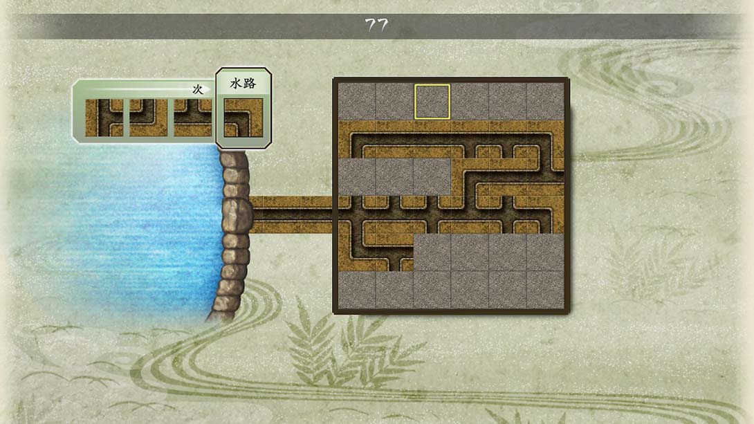 switch520游戏_金手指_《太阁立志传 V DX》1.11_Switch游戏_任天堂switch游戏下载_ns游戏下载_switch游戏下载_大气层游戏_TX游戏_xci游戏_nsp游戏_nsz游戏_switch金手指_ns金手指mod_任天堂游戏修改_switch520_Switch2_3