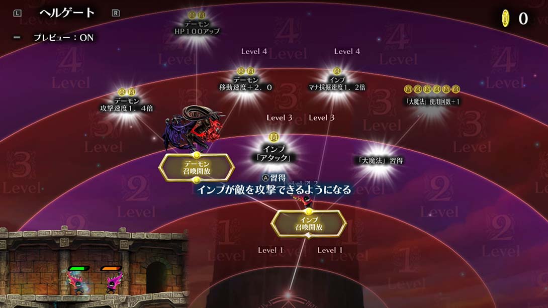 格林魔书 Gurimugurimoa OnceMore_Switch游戏_任天堂switch游戏下载_ns游戏下载_switch游戏下载_大气层游戏_TX游戏_xci游戏_nsp游戏_nsz游戏_switch金手指_ns金手指mod_任天堂游戏修改_switch520_Switch2_switch游戏下载_switch520_1