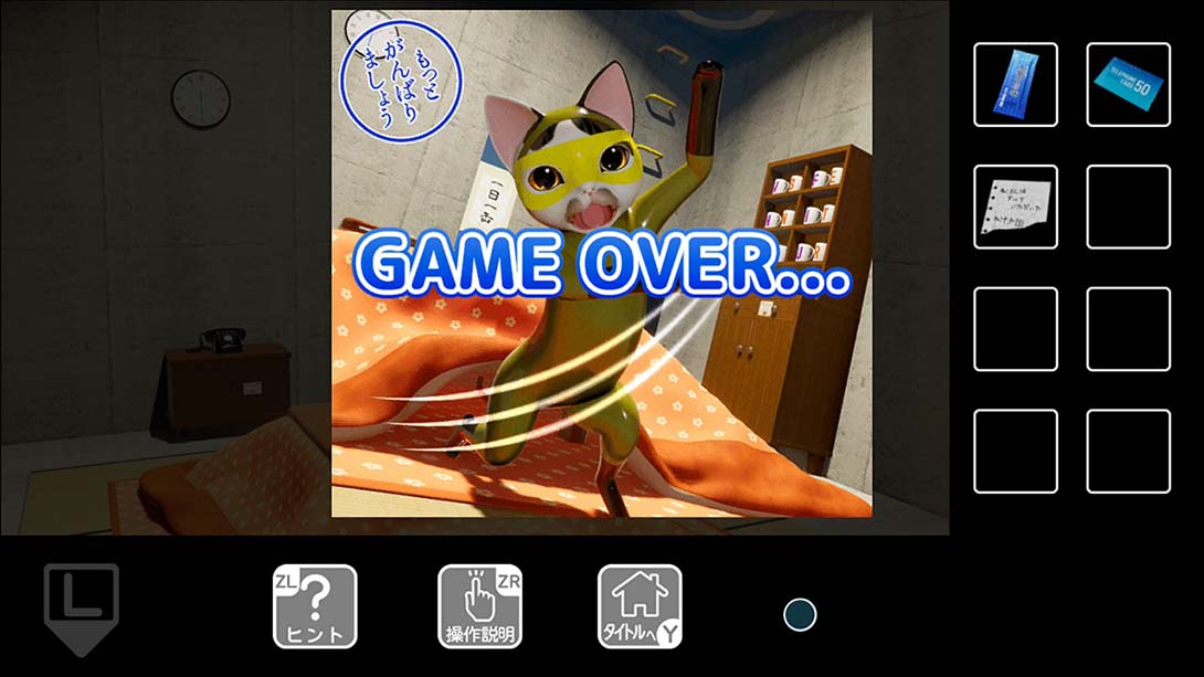 猫咪大人和出局者 Cat and Outrose_Switch游戏_任天堂switch游戏下载_ns游戏下载_switch游戏下载_大气层游戏_TX游戏_xci游戏_nsp游戏_nsz游戏_switch金手指_ns金手指mod_任天堂游戏修改_switch520_Switch2_switch游戏下载_switch520_4
