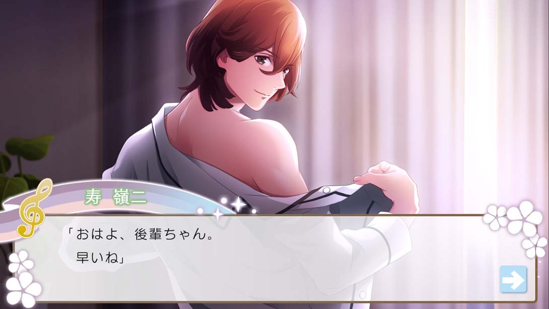 歌之王子殿下 Uta no Prince-sama All Star After Secret_Switch游戏_任天堂switch游戏下载_ns游戏下载_switch游戏下载_大气层游戏_TX游戏_xci游戏_nsp游戏_nsz游戏_switch金手指_ns金手指mod_任天堂游戏修改_switch520_Switch2_switch游戏下载_switch520_2