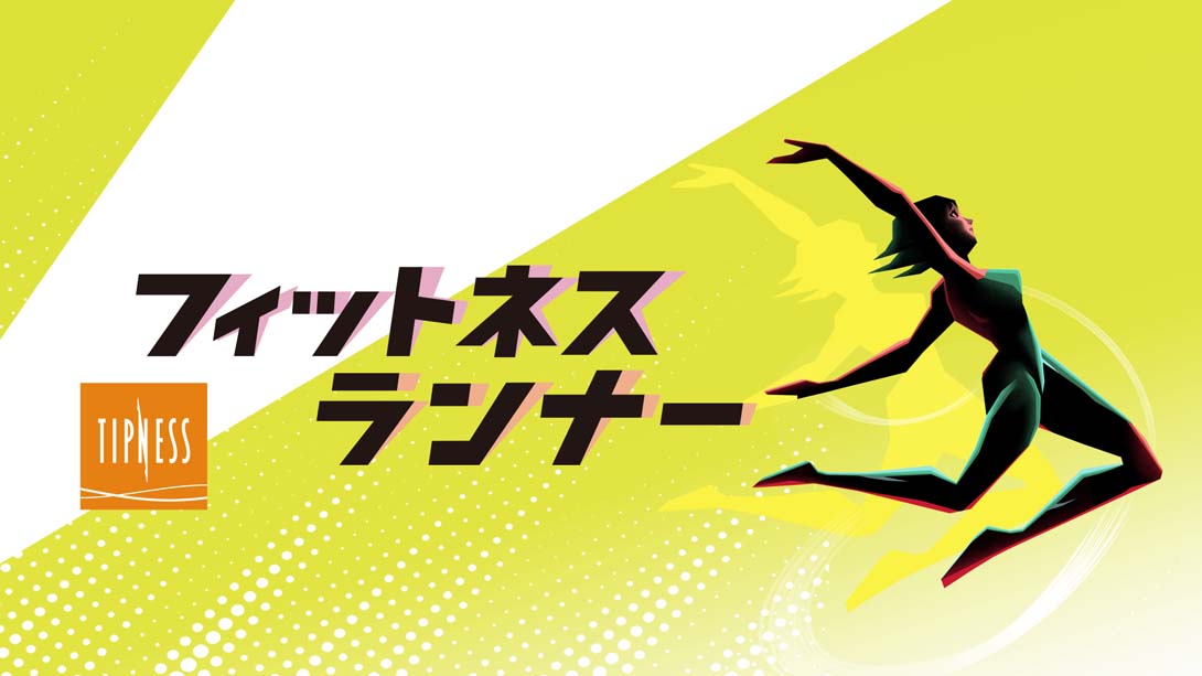 健身跑者 Fitness Runner_Switch游戏_任天堂switch游戏下载_ns游戏下载_switch游戏下载_大气层游戏_TX游戏_xci游戏_nsp游戏_nsz游戏_switch金手指_ns金手指mod_任天堂游戏修改_switch520_Switch2_switch游戏下载_switch520_0