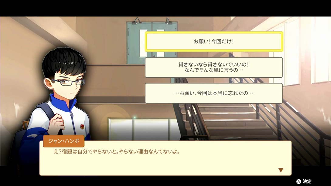 switch520游戏_金手指_中国式家长（1.0.5）金手指_Switch游戏_任天堂switch游戏下载_ns游戏下载_switch游戏下载_大气层游戏_TX游戏_xci游戏_nsp游戏_nsz游戏_switch金手指_ns金手指mod_任天堂游戏修改_switch520_Switch2_1