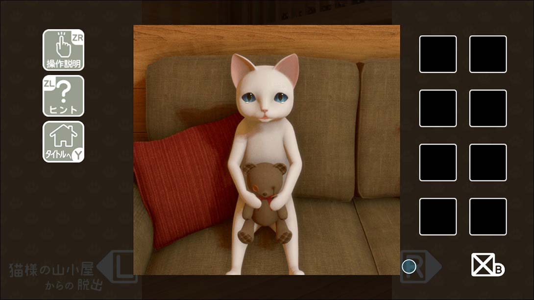 逃出山中小木屋 Escape from the cats mountain hut_Switch游戏_任天堂switch游戏下载_ns游戏下载_switch游戏下载_大气层游戏_TX游戏_xci游戏_nsp游戏_nsz游戏_switch金手指_ns金手指mod_任天堂游戏修改_switch520_Switch2_switch游戏下载_switch520_2