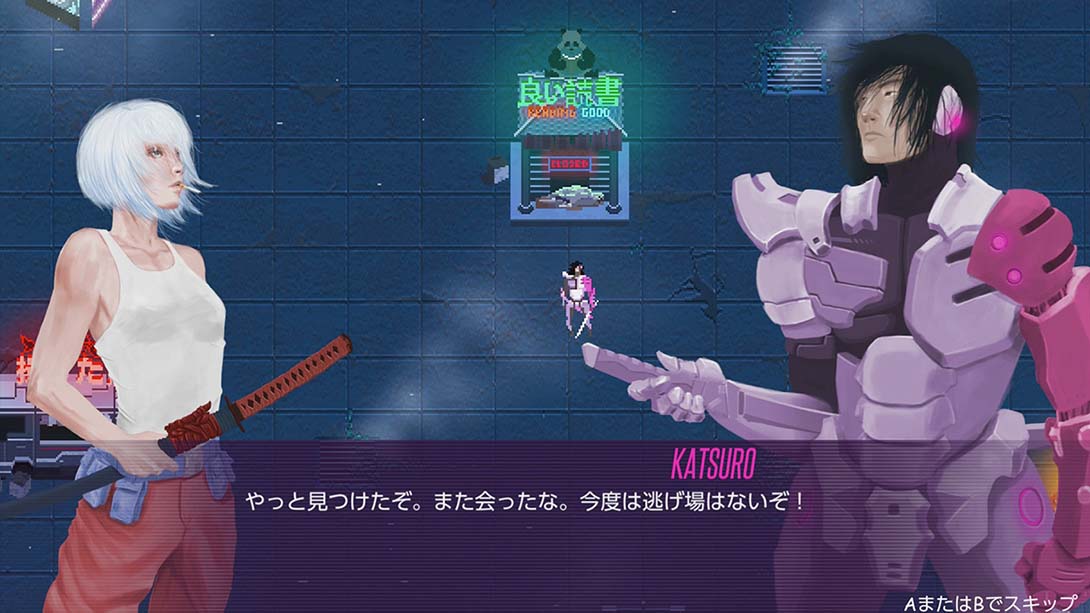 朱音 Akane_Switch游戏_任天堂switch游戏下载_ns游戏下载_switch游戏下载_大气层游戏_TX游戏_xci游戏_nsp游戏_nsz游戏_switch金手指_ns金手指mod_任天堂游戏修改_switch520_Switch2_switch游戏下载_switch520_5