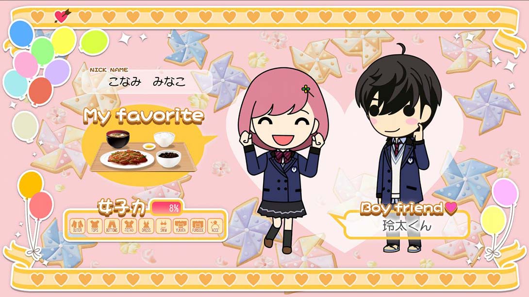 心跳回忆 女方第四心 Tokimeki Memorial Girls Side 4th Heart_Switch游戏_任天堂switch游戏下载_ns游戏下载_switch游戏下载_大气层游戏_TX游戏_xci游戏_nsp游戏_nsz游戏_switch金手指_ns金手指mod_任天堂游戏修改_switch520_Switch2_switch游戏下载_switch520_2